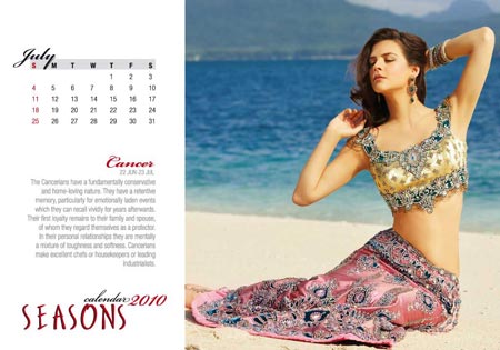 July month wallpaper with model in lehenga