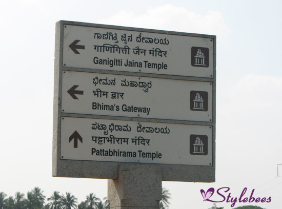 Hampi boulders